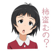 【お絵カキコ】今週の磯野ワカメちゃん