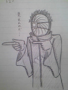 トビは中二病の犠牲になったのだ……