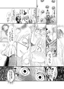 東方壱枚漫画録04「ハロウィンの少し前」