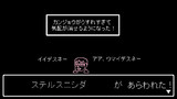 【ｾﾗｸｴNO_０９２】ステルスニシダ