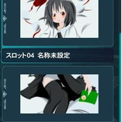 カラモネーゼ ニコニコ静画 イラスト