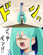 蝉どーん！！！！