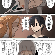 シンカーホイホイ ニコニコ静画 イラスト