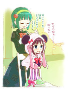 髪を短く切りすぎたみたいに