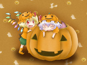 はっぴーはろうぃん！