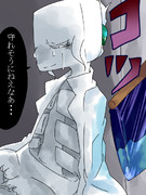 モンスターの皆さん７５