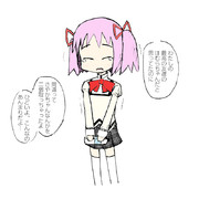 近況＠ローソン