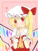 フランちゃんってかわいいよね、うふふ