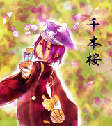 紫原敦 ニコニコ静画 イラスト