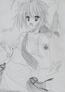 こないだは増量なかったけど