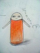 じゃすたうぇい