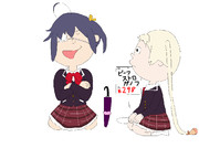 りっかさんとさなえちゃん