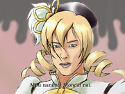 もう何も問題ない