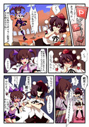 やめろください ニコニコ静画 イラスト
