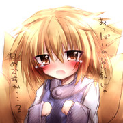 作者は病気 ニコニコ静画 イラスト