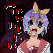 つかっちゃん大爆笑