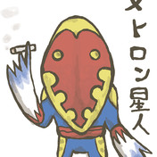 宇宙化猫タマ ミケ クロ ニコニコ静画 イラスト