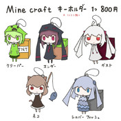 エンダーマイト ニコニコ静画 イラスト