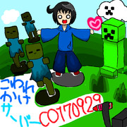 悪代官 ニコニコ静画 イラスト