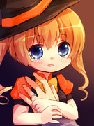 いたずら、してくれないの？