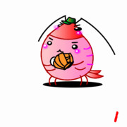 ボール投げたよ！あまえびさん