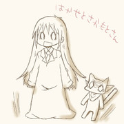 日常 はかせ ニコニコ静画 イラスト
