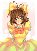 絶対、大丈夫だよ！