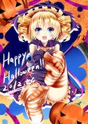 ハロウィン！嫁仕様