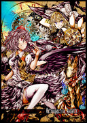 文々。新聞友の会新刊表紙