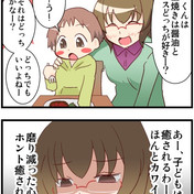 佐倉モモ ニコニコ静画 イラスト