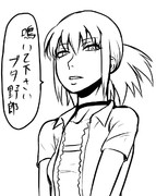 養豚場のブタを見るような目