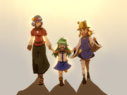 日が暮れる。もう帰らなきゃ。