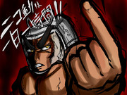 りふらさん企画絵