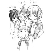よつばと ニコニコ静画 イラスト