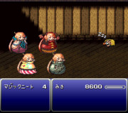 アイマスFF6 VS双葉 杏