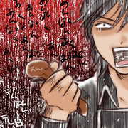 あ・ん・ぱ・ん