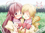 ルミナァァァス!!