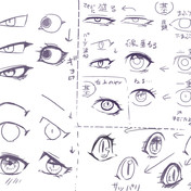 煙 ニコニコ静画 イラスト