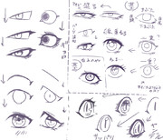 目 ニコニコ静画 イラスト