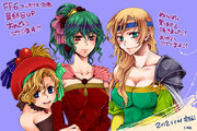 Ff6 ニコニコ静画 イラスト