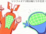 シンフォギア2期決定おめでとう