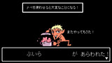 【ｾﾗｸｴNO_０９６】ぶいら
