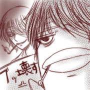 俺はただ壊すだけだ