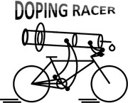 【ドーピング】DOPING RACER【自転車】