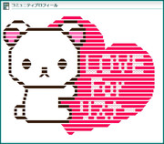 コリラックマ ニコニコ静画 イラスト
