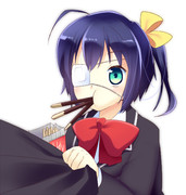 六花がこちらを見つめている！