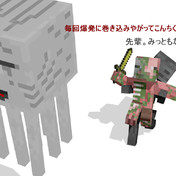 ストレイ ニコニコ静画 イラスト