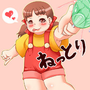 ペコちゃん ニコニコ静画 イラスト