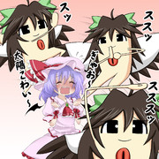 たいようこわい～