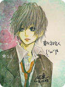 【歌い手】　新社会人